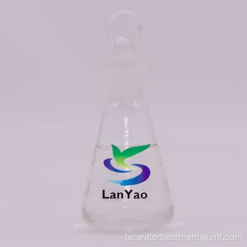 Наладжвальны PAC для эфектыўнай ачысткі вады